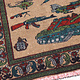 93x70 cm Afghan  Warrug Afghanistan 23/PK117