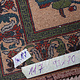 93x70 cm Afghan Kriegteppich Handgeknüpf Teppich Afghanistan 23/PK117