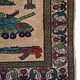 93x70 cm Afghan  Warrug Afghanistan 23/PK117