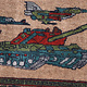 93x70 cm Afghan  Warrug Afghanistan 23/PK117