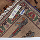 86x68 cm Afghan  Warrug Afghanistan 23/PK113