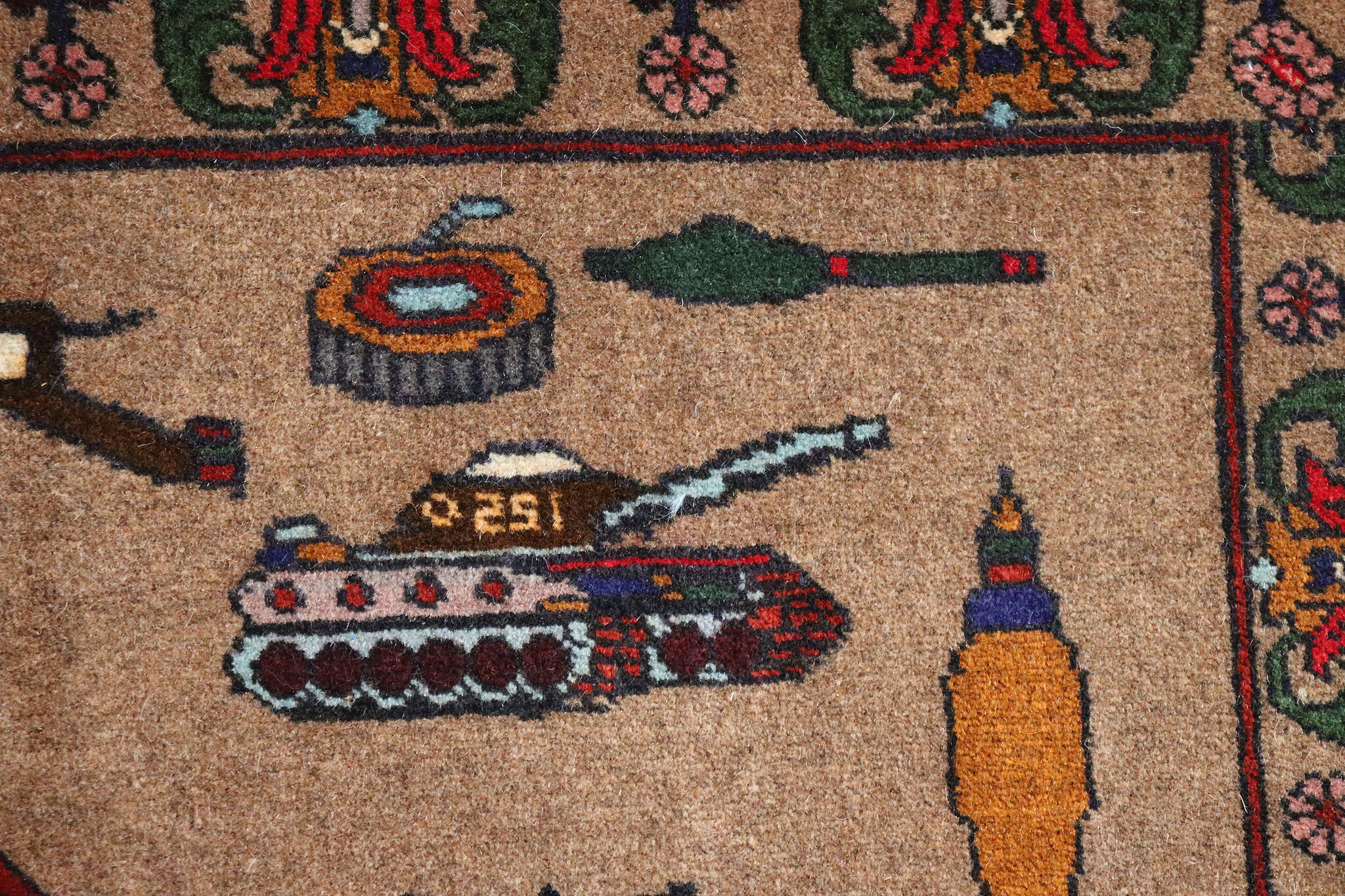 86x68 cm Afghan  Warrug Afghanistan 23/PK113