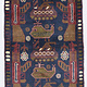 150x95 cm Afghan  Warrug Afghanistan 23/PK17