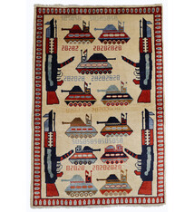 123x80 cm Afghan  Warrug Afghanistan 23/PK21