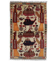 150x97 cm Afghan  Warrug Afghanistan 23/PK16