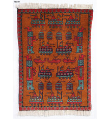 75x55 cm Afghan  Warrug Afghanistan 23/PK50