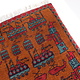 75x55 cm Afghan  Warrug Afghanistan 23/PK50