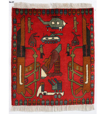 73x63cm Afghan  Warrug Afghanistan 23/PK57
