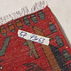 73x63cm Afghan Kriegteppich Handgeknüpf Teppich Afghanistan 23/PK57