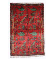 147x94 cm Afghan Kriegteppich Handgeknüpf Teppich Afghanistan 23/PK10