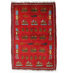 147x100 cm Afghan Kriegteppich Handgeknüpf Teppich Afghanistan 23/PK13