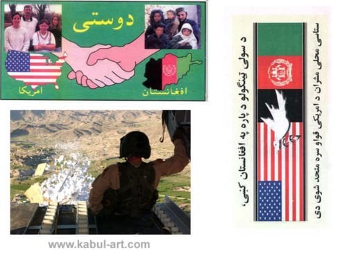 80x60 cm Afghanistan U.S.A 11 september 2001 Newyork world trade center afghan Kriegteppich  Nr.23/ - 42