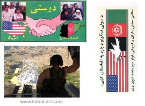 80x60 cm Afghanistan U.S.A 11 september 2001 Newyork world trade center afghan warrug No:23/ - 40