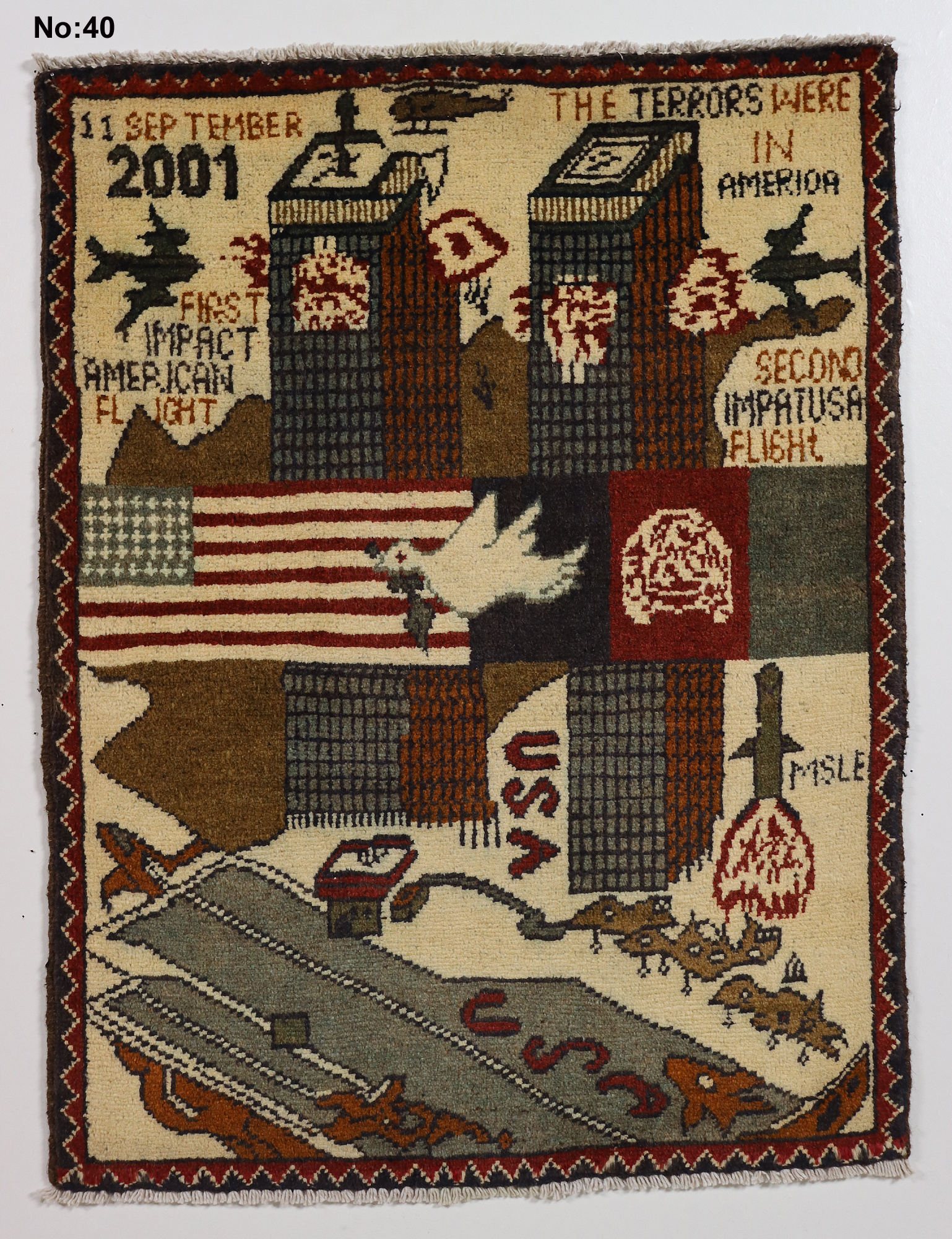 80x60 cm Afghanistan U.S.A 11 september 2001 Newyork world trade center afghan warrug No:23/ - 40