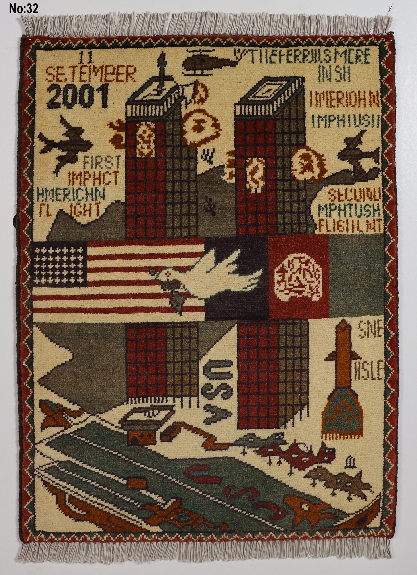 80x60 cm Afghanistan U.S.A 11 september 2001 Newyork world trade center afghan warrug No:23/ - 32