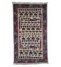 200x115 cm Afghan  Warrug Afghanistan 23/PK2-4-7