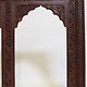 hand-carved solid Mirror wood carving Frame from Nuristan Afghanistan 23/A