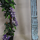 Mirror carving wooden Archway door Frame from shabby Afghanistan 23/G