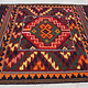 154x144  cm handgewebte nomaden orient Kelim aus Afghanistan sofrah Nr:  65