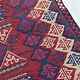 145x140  cm  oriental Handmade nomadic  kilim from Afghanistan sofrah No:  70