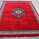 300x200 cm velvety Carpet rug for oriental Sitting area Arabic majlis  23A