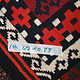 112x88 cm Afghan   nomadic Kilim rug  No:140