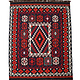 112x88 cm Afghan   nomadic Kilim rug  No:140