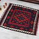 96x85 cm afghan maimana Kelim Nr: 139