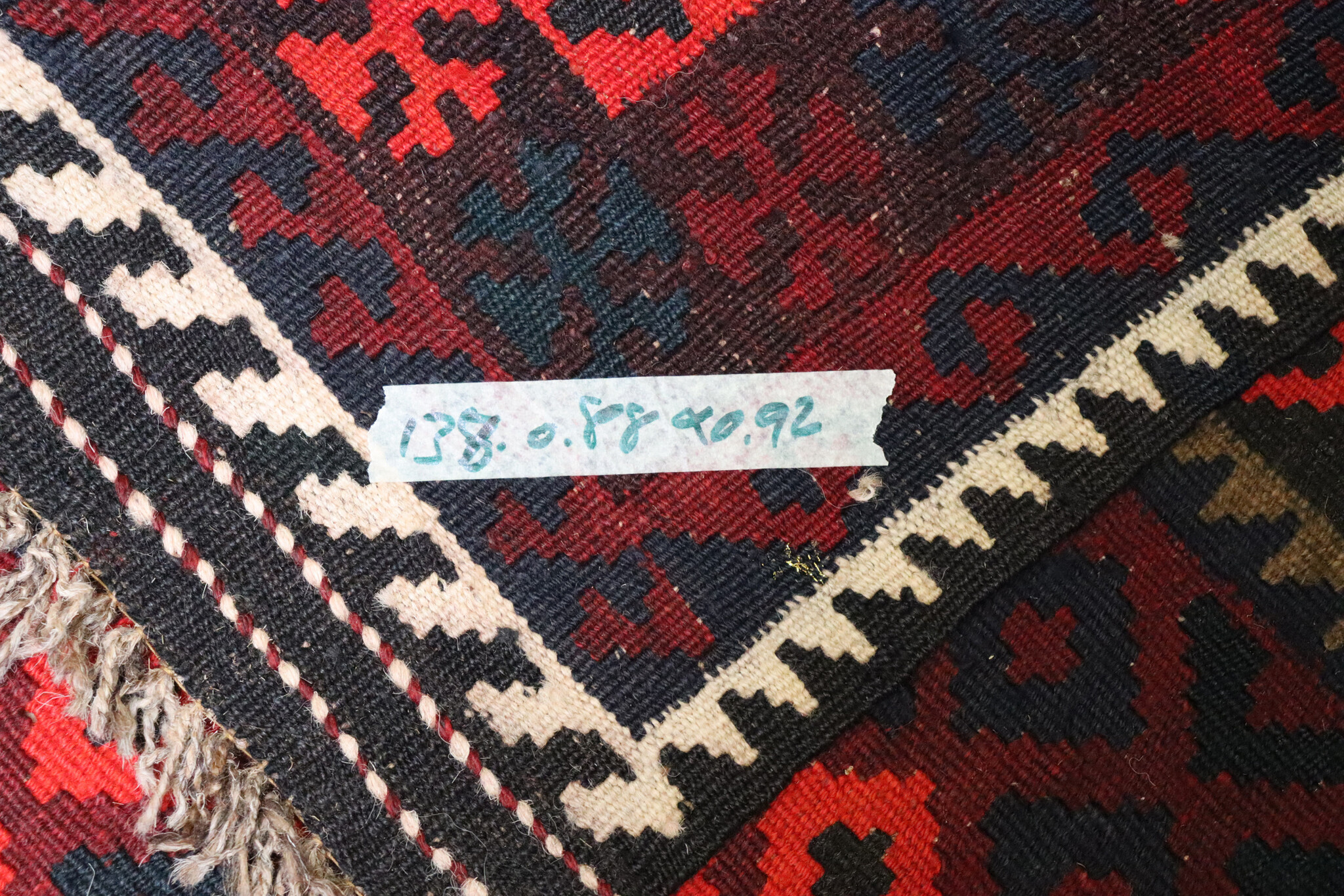 92x88 cm afghan maimana Kelim Nr: 138