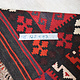 127x97 cm afghan maimana Kelim Nr: 145