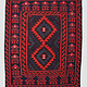 97x75 cm Afghan   nomadic Kilim rug  No:136