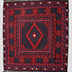 92x84 cm Afghan   nomadic Kilim rug  No:127