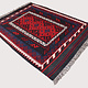 129x96 cm Afghan   nomadic Kilim rug  No:152