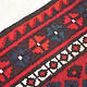 128x82 cm Afghan   nomadic Kilim rug  No:155