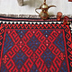 136x87 cm Afghan   nomadic Kilim rug  No:154