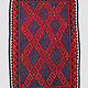 136x87 cm Afghan   nomadic Kilim rug  No:154