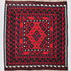 106x98 cm Afghan   nomadic Kilim rug  No:153