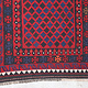 209x107 cm Afghan   nomadic Kilim rug  No:176