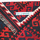 208x103 cm Afghan   nomadic Kilim rug  No:172