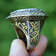 Turkmenische hematite Siegel Ring  Nr: 443