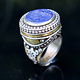 Turkmen Ring  Lapis Lazli seal stone No: 441