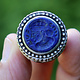 Turkmen Ring  Lapis Lazli seal stone No: 441