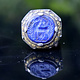 Turkmen Ring  Lapis Lazli seal stone No: 440