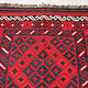 155x100 cm Afghan   nomadic Kilim rug  No:163