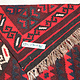 130x96 cm Afghan   nomadic Kilim rug  No:184