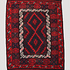 130x96 cm Afghan   nomadic Kilim rug  No:184