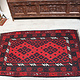 155x97 cm afghan maimana Kelim Nr: 162