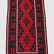 237x110 cm Afghan   nomadic Kilim rug  No:181