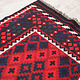 237x110 cm Afghan   nomadic Kilim rug  No:181