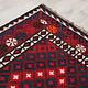 233x116 cm Afghan   nomadic Kilim rug  No:186